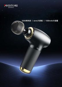 مزایای ماساژور تفنگی یسیدو massage gun mg 02