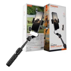 گیمبال و استابلایزر پایه دار پرودو مدل Porodo QuadBase Gimbal Stabilizer LFS148 9 گیمبال و استابلایزر پایه دار پرودو مدل Porodo QuadBase Gimbal Stabilizer LFS148 8
