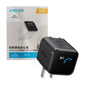 شارژر 45w نمایشگردار سوپرفست باهوش مصنوعی انکر با خروجی PD مدل Anker Nano A121D 6