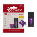 32 گیگ Reewox U 05