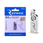 64گیگ Reewox M 05 1
