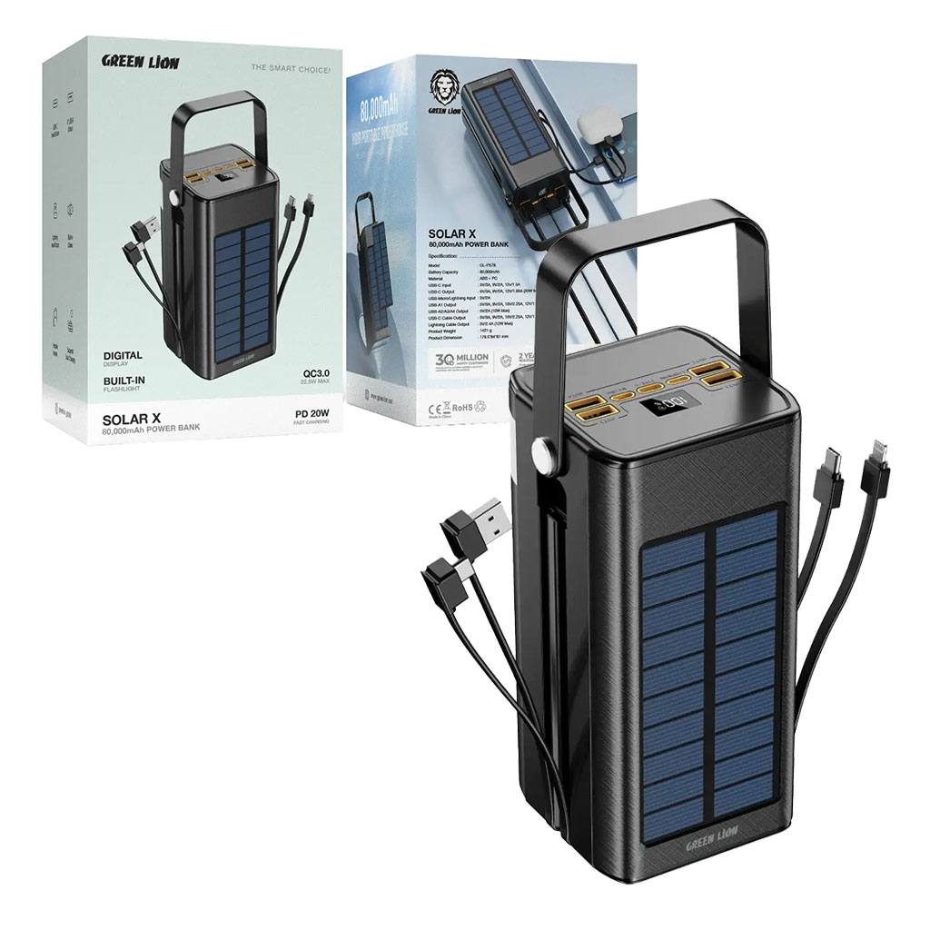 Green-Lion-80000-mAh-Solar-X-Power-Bank پاوربانک خورشیدی 80000mAh کابل متصل گرین لاین مدل سولار ایکس Green Lion 80000 mAh Solar X Power Bank