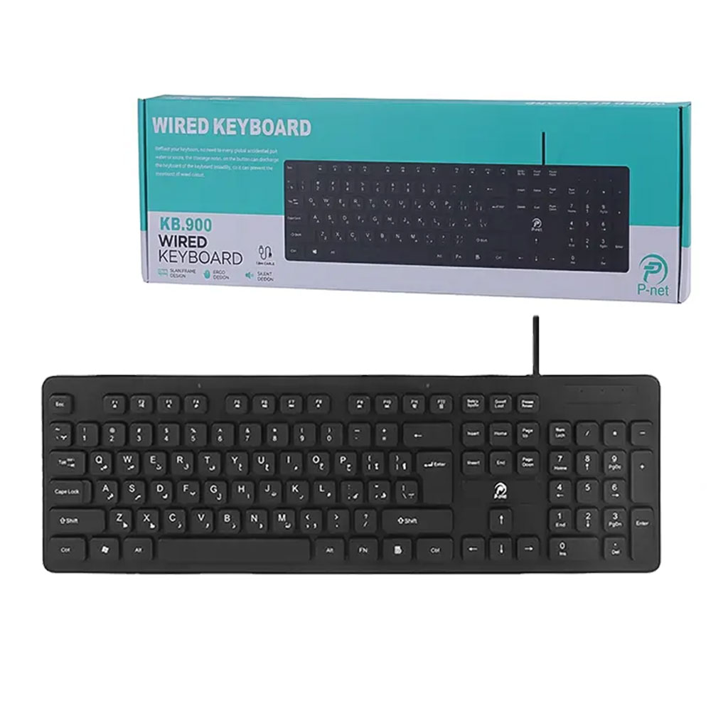 کیبورد سیمدار P-net KB.900