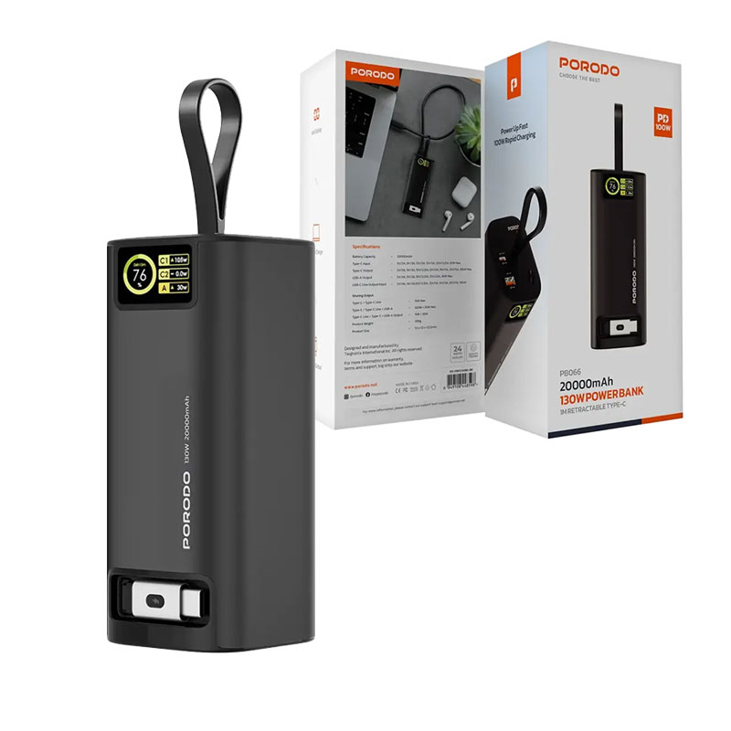Porodo-20000mAh-130W-PowerBank-PB066 پاوربانک PB066 پرودو