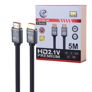 کابل HDMI 5 متری جعبه ای 8K XP V2.1 permium