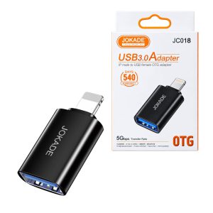 تبدیل OTG Lightning آیفونی Jokade JC018 USB3.0