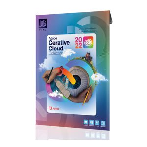 Adobe CC Creative Cloud 2022 JB 2DVD9
