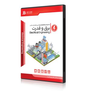 Electrical Engineering قابدار JB 150000