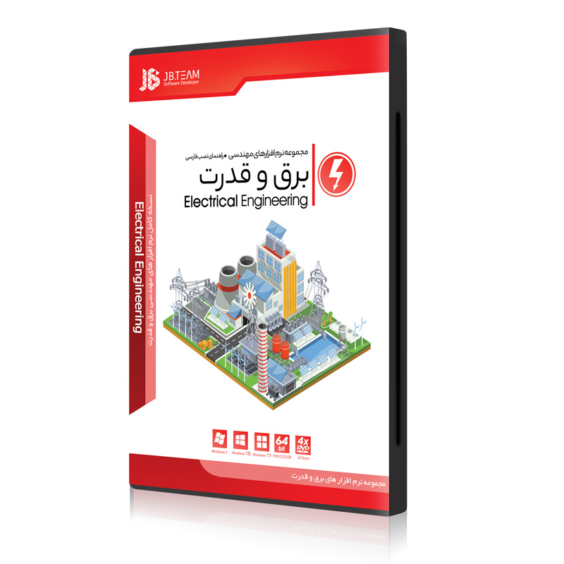 Electrical Engineering-قابدار-JB-150000 1 Electrical Engineering-قابدار-JB-150000