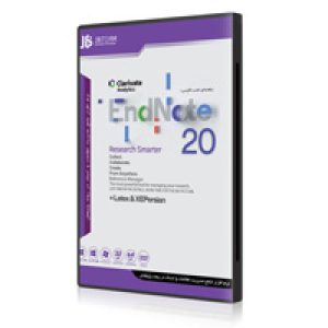 EndNote 20LATEX قابدار JB 50000