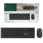 کیبورد و موس بیسیم گرین لاین مدل Green Lion GKM-200 Wireless keybord and mouse 17 کیبورد و موس بیسیم Green Lion مدل GKM-200