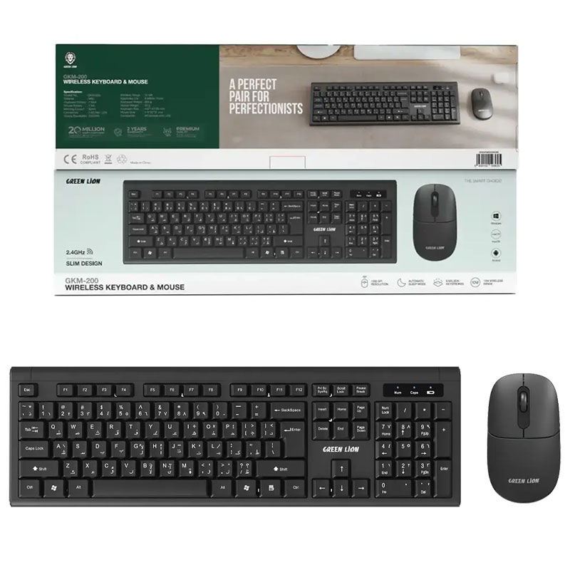 کیبورد و موس بیسیم گرین لاین مدل Green Lion GKM-200 Wireless keybord and mouse 1 کیبورد و موس بیسیم Green Lion مدل GKM-200