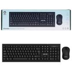 Green Lion Wireless Keyboard And Mouse 1