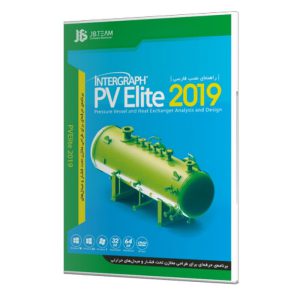 Intergraph PV Elite قابدار JB 99000