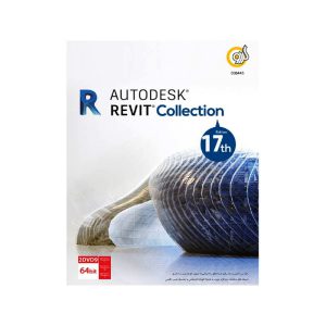 Revit Collection 17th edition گردو 2DVD9