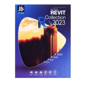 Revit Collection 2023 JB 2DVD9