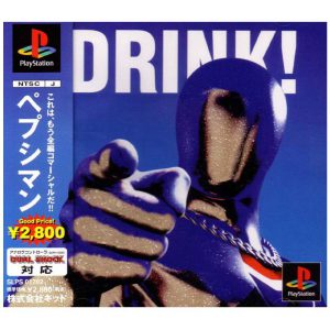 drink pepsiman ps1