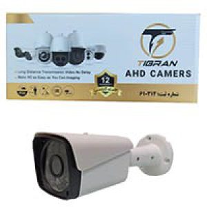 دوربین_مدار_بسته_AHD_5mp_Tigran_c-_216