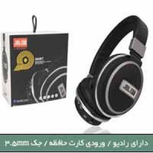هدست بلوتوث مموری مکالمه LED دار گوش گربه ای JBL TUNE56D 6 هدست_بلوتوث_مموری_مکالمه_JBL_BT_560BT