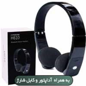 هدست بلوتوث مکالمه Arson H610 5 هدست_بلوتوث_مکالمه_Arson_H610