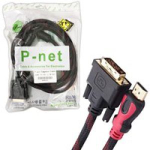 کابل_تبدیل_HDMI_to_DVI_1.5_متری_P-Net