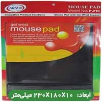 پد_موس_طبی_با_زیره_چرمی_Armo_P-210