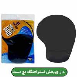 پد_موس_طبی_Enzo_EP-11