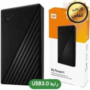 هارد_EXT_WD_MY_PASSPORT_4TB_USB3.0-الماس