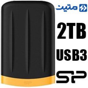هارد_EXT_Silicon_Power_A65_2TB_USB3.0_2.5-متین