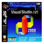 visual_studio.net_2008-کلیک-1DVD
