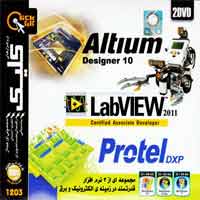 Altium_designer_10+Lab_view+Protel-کلیک-2DVD