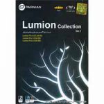 Lumion Collection-پرنیان-2DVD9 14 Lumion_Collection-پرنیان-2DVD9