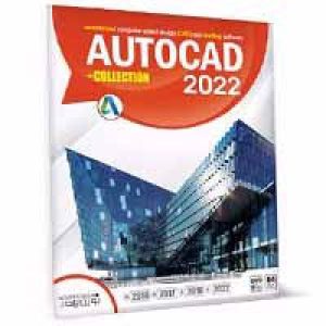 Autocad_2022_Collection-NP-1DVD9