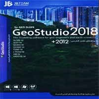 Geo_Studio_2018-قابدار-JB-40000
