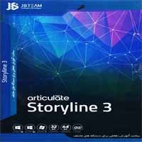 Articulate Storyline 3-قابدار-JB-25000 9 Articulate_Storyline_3-قابدار-JB-25000