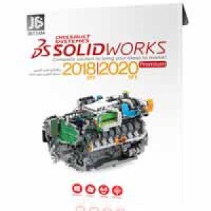 SolidWorks 2018+2020-JB-2DVD9 6 SolidWorks_2018+2020-JB-2DVD9