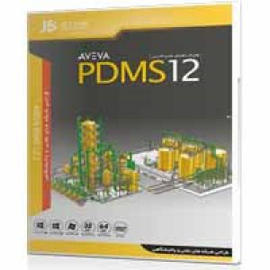 PDMS 12.1-قابدار-JB-75000 4 PDMS_12.1-قابدار-JB-40000