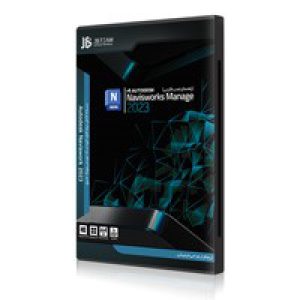Navisworks_Manage-قابدار-JB-75000