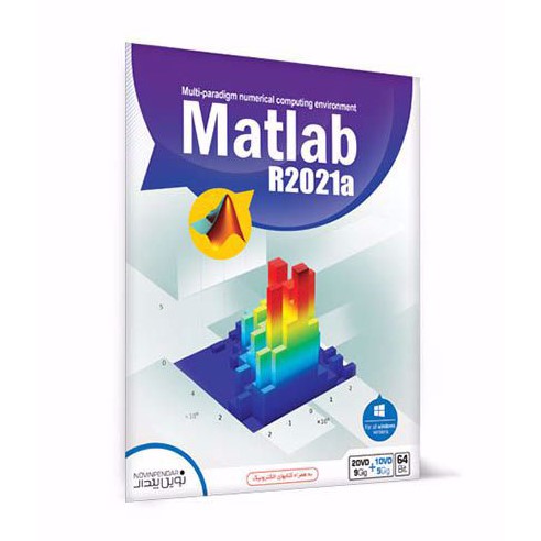 Matlab 2021a-NP-2DVD9+1DVD 2 Matlab_2021a-NP-2DVD9+1DVD