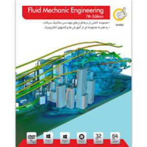 Fluid_Mechanic_Engineering-گردو-2DVD9