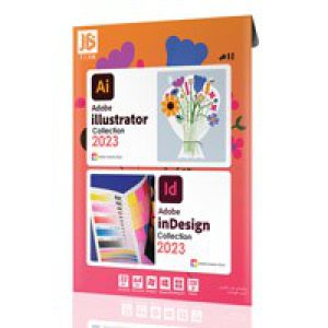 Adobe_Illustrator+Indesign2023-1DVD9-JB