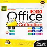 Office_Collection-NP-1DVD9