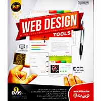 Web_Design_Tools-NP-1DVD9