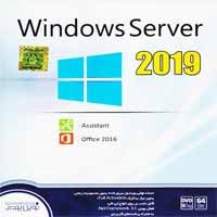 Windows_Server_2019+ویندوز سرور 2019 - Assistant-NP-1DVD9