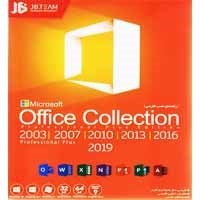 Office_Collection-JB-1DVD9