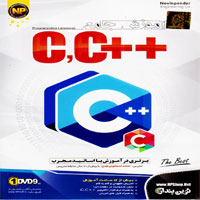 آموزش_C/C++_-_NP-1DVD9