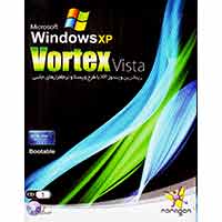 Windows_XP_SP2_Vortex-پاراگون-1CD