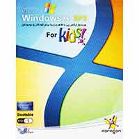 Windows_XP_SP3_for_Kids-پاراگون-1CD