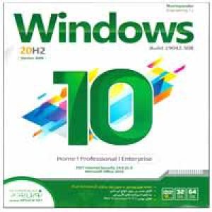 Windows_10+Assistant-NP-1DVD9