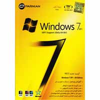 Windows 7 SP1 Last update-UEFI-پرنیان-1DVD9 10 Windows_7_SP1-UEFI-پرنیان-1DVD9
